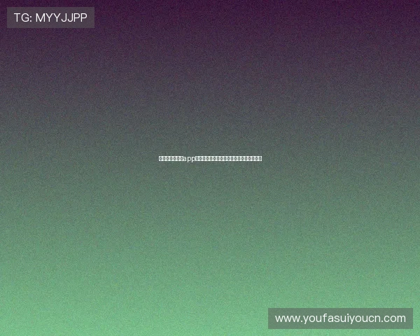 官方正版百家乐app下载入口，保证游戏公平公正无需担忧干扰