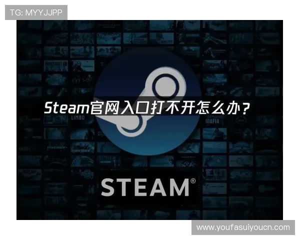 欧博会员登录官网网址官方入口常见问题解答，帮助用户解决登录难题