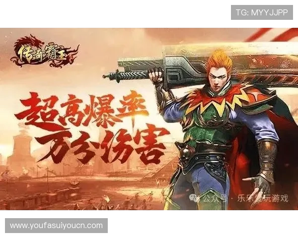 豪杰国际娱乐专业客服团队全天在线，为玩家提供及时高效的咨询与帮助