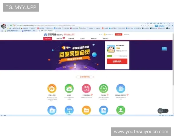 AG视讯大厅欢迎你，加入我们的大家庭享受最贴心的会员专属福利