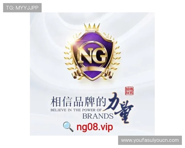 PG国际电子娱乐网站入口官网为玩家提供多样化的支付方式，确保资金安全与交易便捷