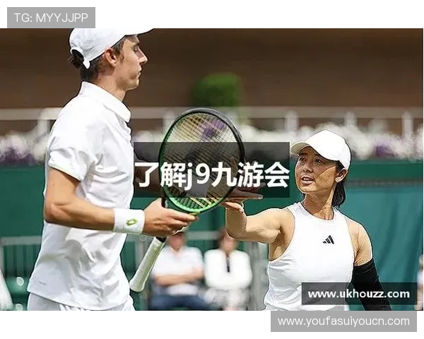 九游真人游戏常见问题解答解决玩家在游戏中遇到的疑难杂症