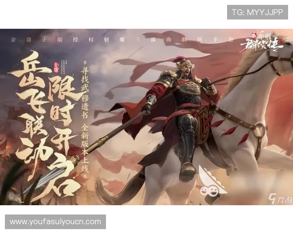 九游会真人第一品牌游戏多样化的游戏类型，满足不同玩家的个性化娱乐需求与偏好
