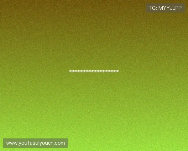 蓝鲸娱乐有限责任公司在世界杯期间的体育赛事直播技术保障与内容创新