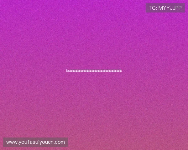 ku真人注册流程全攻略，详细介绍注册所需资料及注意事项帮助用户顺利注册